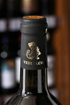 Vedi Alco Pomegranate - вино Веди Алко Гранатовое 0.75 л красное полусладкое