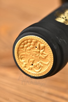 Vedi Alco Pomegranate - вино Веди Алко Гранатовое 0.75 л красное полусладкое