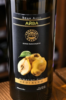 Vedi Alco Quince - вино Веди Алко Айва 0.75 л белое полусладкое