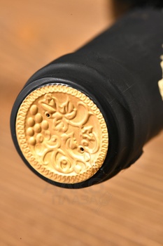 Vedi Alco Raspberry - вино Веди Алко Малина 0.75 л красное полусладкое