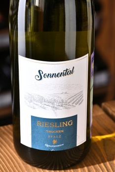 Sonnental Riesling Trocken - вино Соннентал Рислинг Трокен 0.75 л белое полусухое