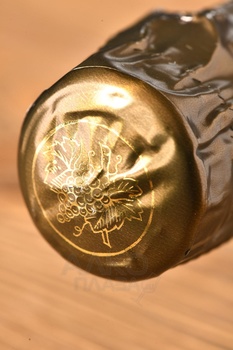 Julien Prelat Presle Blanc de Blanc AOC - шампанское Жульен Преля Прель Блан де Блан АОС 0.75 л белое экстра брют