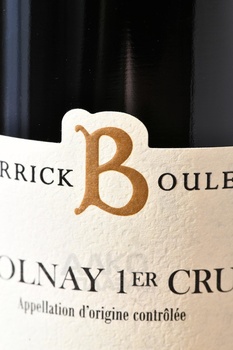 Pierrick Bouley Volnay 1er Cru Clos des Chenes AOC - вино Пьеррик Були Кло де Шен Премьер Крю Вольне АОС 0.75 л красное сухое