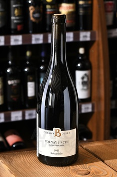 Pierrick Bouley Volnay Robardel Premier Cru AOC - вино Пьеррик Були Робардель Премьер Крю Вольне АОС 0.75 л красное сухое