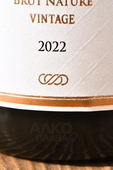 Vinart Vintage Cava - вино игристое Винарт Винтаж Кава 0.75 л белое брют натюр