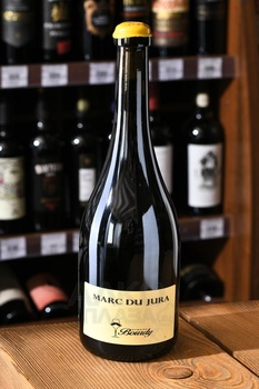 Domaine Bourdy Marc Du Jura AOC - бренди Домен Бурди Марк дю Жюра АОС 0.7 л
