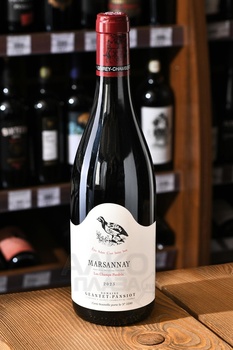 Domaine Geantet-Pansiot Marsannay Champs Perdrix - вино Жанте-Пансьо Марсанне Шам Пердри 0.75 л красное сухое