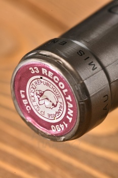 Les Tourelles de Saint-Robert Graves - вино Ле Турель де Сен-Робер Грав 0.75 л красное сухое