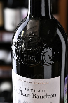 Chateau La Fleur Baudron Bordeaux Superieur - вино Шато ля Флер Бодрон Бордо Супериор 0.75 л красное сухое