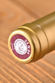 Chateau La Fleur Baudron Bordeaux Superieur - вино Шато ля Флер Бодрон Бордо Супериор 0.75 л красное сухое