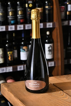 Conti Valli Spumante Moscato - вино игристое Конти Валли Спуманте Москато 0.75 л белое сладкое