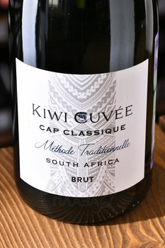 Kiwi Cuvee Cap Classique - вино игристое Киви Кюве Кап Классик 0.75 л белое брют