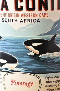 Cona Conila Pinotage - вино Кона Конила Пинотаж 0.75 л красное сухое