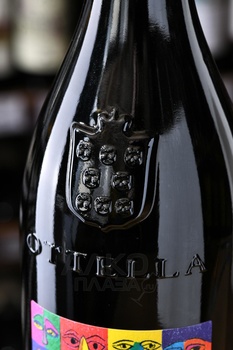 Ottella Nasomatto - вино Оттелла Назоматто 0.75 л белое сухое