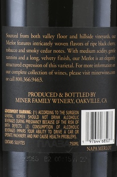 Miner Napa Valley Merlot - вино Майнер Напа Вэлли Мерло 0.75 л красное сухое