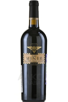 Miner Emily’s Napa Valley Cabernet Sauvignon - вино Майнер Эмилис Напа Вэлли Каберне Совиньон 0.75 л красное сухое