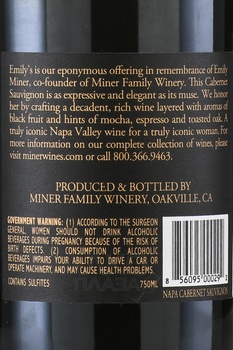 Miner Emily’s Napa Valley Cabernet Sauvignon - вино Майнер Эмилис Напа Вэлли Каберне Совиньон 0.75 л красное сухое