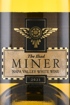 Miner The Iliad Napa Valley White Wine - вино Майнер Зе Илиад Напа Вэлли Вайт Вайн 0.75 л белое сухое