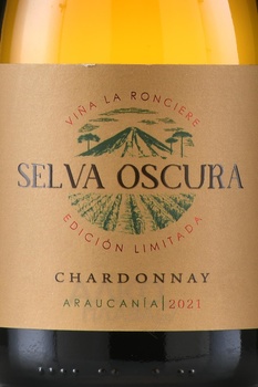 Selva Oscura Chardonnay - вино Сельва Оскура Шардоне 0.75 л белое сухое
