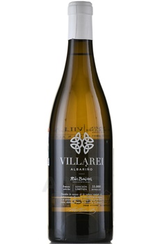 Villarei Albarino - вино Вийарей Альбариньо 0.75 л белое полусухое