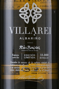Villarei Albarino - вино Вийарей Альбариньо 0.75 л белое полусухое