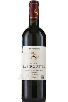Chateau La Pirouette Medoc Cru Bourgeois - вино Шато ля Пируэт Медок Крю Буржуа 0.75 л красное сухое