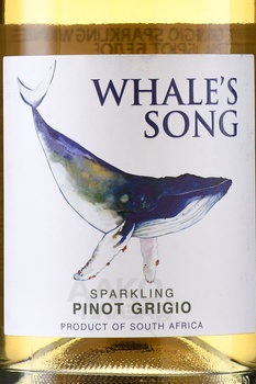 Whale’s Song Pinot Grigio - вино игристое Уэйлс Сонг Пино Гриджио 0.75 л белое экстра брют