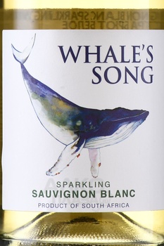 Whale Song Sauvignon Blanc - вино игристое Уэйлс Сонг Совиньон Блан 0.75 л белое экстра брют