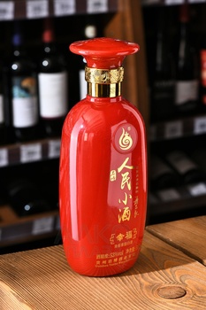 Renmin Xiaojiu Xingfu Baijiu - Байцзю Жэньминь Сяоцзю Синфу 0.5 л