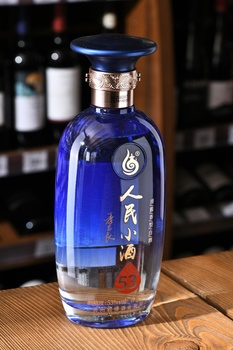Renmin Xiaojiu Baijiu - Байцзю Жэньминь Сяоцзю 0.5 л
