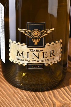 Miner The Iliad Napa Valley White Wine - вино Майнер Зе Илиад Напа Вэлли Вайт Вайн 0.75 л белое сухое