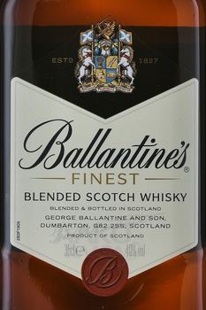 Ballantine’s Finest - виски Баллантайнс Файнест 0.35 л