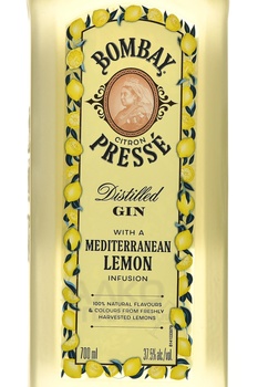 Bombay Citron Presse - джин Бомбей Цитрон Пресс 0.7 л