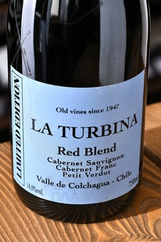 Maturana La Turbina Red Blend - вино Матурана Ла Турбина Ред Бленд 0.75 л красное сухое