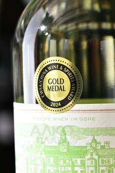 Caravan Sauvignon Blanc - вино Караван Совиньон Блан 0.75 л белое сухое