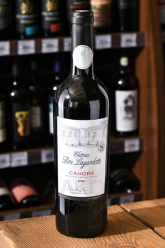 Chateau Bru Lagardette - вино Шато Брю Лягардет 0.75 л красное сухое