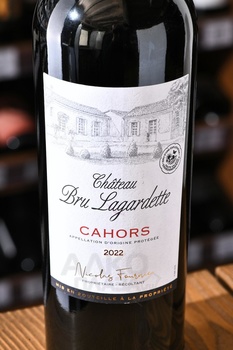 Chateau Bru Lagardette - вино Шато Брю Лягардет 0.75 л красное сухое