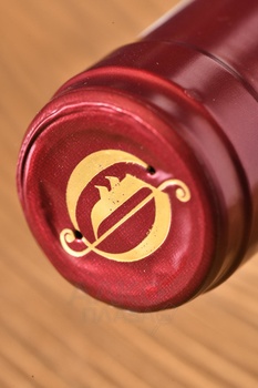 Overgaauw Estate Reserve Merlot - вино Овергаау Истейт Резерв Мерло 0.75 л красное сухое