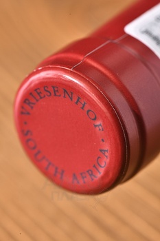 Vriesenhof Jan Boland Coetzee - вино Вризенхоф Ян Боланд Котзи 0.75 л красное сухое