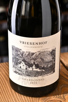 Vriesenhof Chardonnay - вино Вризенхоф Шардоне 0.75 л белое сухое