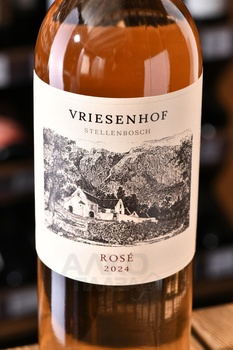 Vriesenhof Rose - вино Вризенхоф Розе 0.75 л розовое сухое