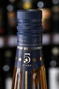 Metaxa 5 stars - бренди Метакса 5 звезд 0.7 л