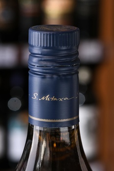 Metaxa 7 stars - бренди Метакса 7 звезд 0.7 л