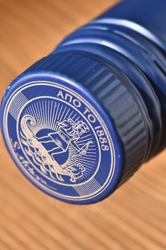 Metaxa 7 stars - бренди Метакса 7 звезд 0.7 л