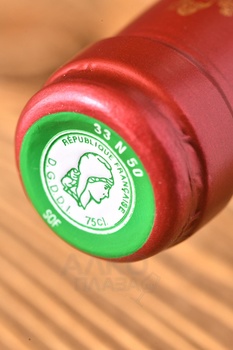 Chateau Giscours Grand Cru Classe Margaux - вино Шато Жискур Гран Крю Классе Марго 2021 год 0.75 л красное сухое