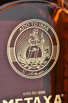 Metaxa 12 stars - бренди Метакса 12 звезд 0.7 л