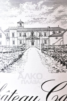 Chateau Canon Saint-Emilion AOC 1er Grand Cru Classe B - вино Шато Канон 2021 год 0.75 л красное сухое