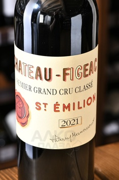 Chateau Figeac Saint-Emilion 1-er Grand Cru Classe - вино Шато Фижак Сэнт-Эмильон Премье Гран Крю Классе 0.75 л красное сухое