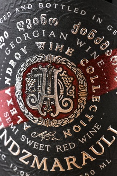 Alexandrov Wine Collection Kindzmarauli - вино Александров Вайн Коллекшн Киндзмараули 0.75 л красное полусладкое