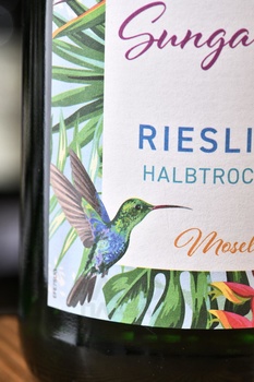 Sungarden Riesling Mosel - вино Сангардн Рислинг Мозель 0.75 л белое полусухое